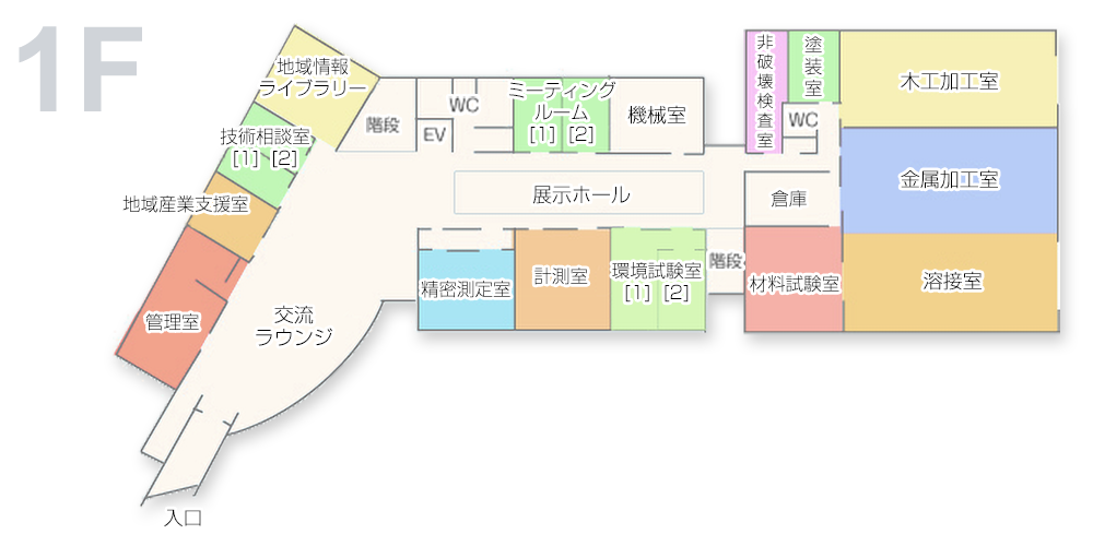 1Fフロアマップ